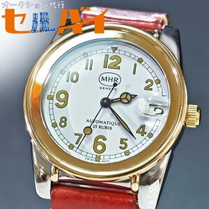  genuine article finest quality goods ma is la ultimate rare K18 Gold bezel spa ruby eroMHR automatic men's watch for man self-winding watch wristwatch MAHARA