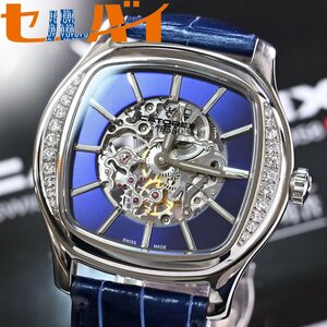  genuine article new goods ka Trek s2024 year 4 month buy goods original diamond bezel mechanical skeleton men's watch gentleman hand winding wristwatch preservation box written guarantee CATOREX