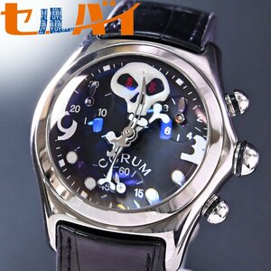  genuine article finest quality goods Corum ultimate rare 1000ps.@ limitation Bubble Skull chronograph men's watch for man wristwatch original belt D buckle CORUM