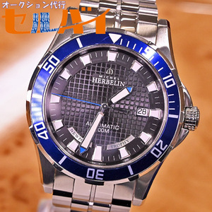  genuine article super-beauty goods mi shell L Blanc world 250ps.@ limitation blue diver new port Trophy men's watch for man self-winding watch clock box booklet attaching 