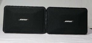 ＢＯＳＥ（ボーズ）１０１ＭＭ　ペア　連番