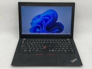 訳アリ レノボ・ジャパン 20KES06400 [ThinkPad X280(i
