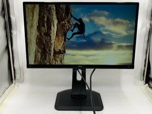 iiyama monitor display XUB2390HS-B3 (23 -inch / full HD/AH-IPS/HDMI,D-sub,DVI-D/ going up and down / pivot 