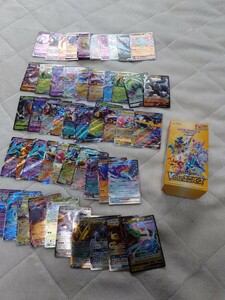 ポケカ レアカードセット rr 等 50枚セット 未使用美品 ポケモンカード ミュウ リザードン レックウザ クチートGX 検）sr sar ar RR