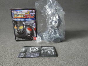  форель kore Ultraman Tiga темный ( вскрыть settled не использовался товар *2011 год * Bandai ) свет. . человек коллекция vol.4..