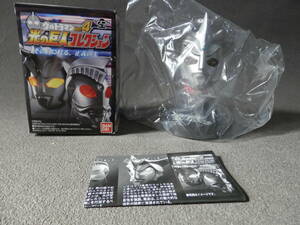  форель kore Ultraman Leo ( вскрыть settled не использовался товар *2011 год * Bandai ) свет. . человек коллекция vol.4..