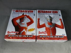  super sofvi фигурка Ultra Seven * Ultraman Taro 2 вид совместно ( нераспечатанный новый товар * 2004 год * van Puresuto ) не продается 