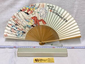 15S/ fan kimono small articles tea utensils capital fan .. festival .... capital ... attaching unused paper box retro Showa era 
