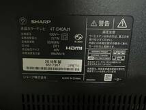 to0514c 美品 40インチ液晶4Kテレビ SHARP 4T-C40AJ1 2018年製 HDR Net動画 シャープ AQUOS_画像6