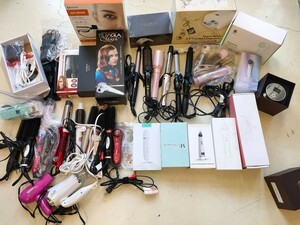 0605/1601 together beauty consumer electronics hair iron / beauty equipment / nails supplies electrification only verification settled * including in a package un- possible 