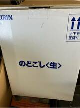 ◎0605p1415 小家電 家電 まとめ まとめ売り 加湿器 鍋 ネッククーラー スチームクリーナー デジタルフォトフレーム ライスクッカー _画像6