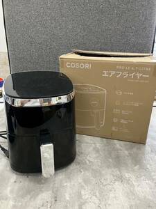 ◎0605p0705 COSORI ノンフライヤー エアフライヤー 黒 4.7L 大容量