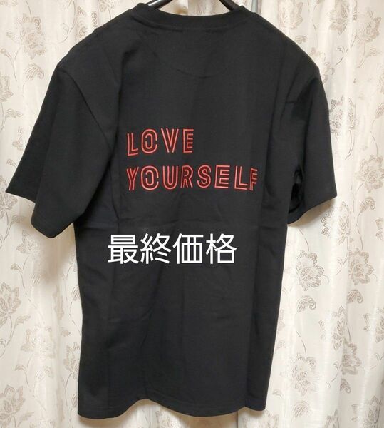 BTS 　公式　タグ付き　未使用　LOVE YOURSELF 　ポケットつき　Tシャツ　男女兼用　サイズ１　(女性Mサイズ相当)