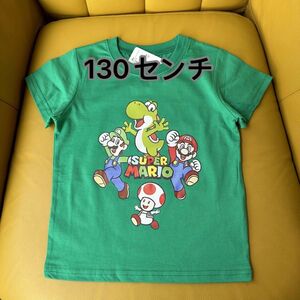 新入荷 新品子供マリオTシャツ1枚130cm スーパーマリオ半袖Tシャツ 緑