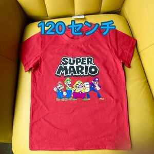 新入荷！新品子供マリオTシャツ1枚120cm スーパーマリオ半袖Tシャツ 赤