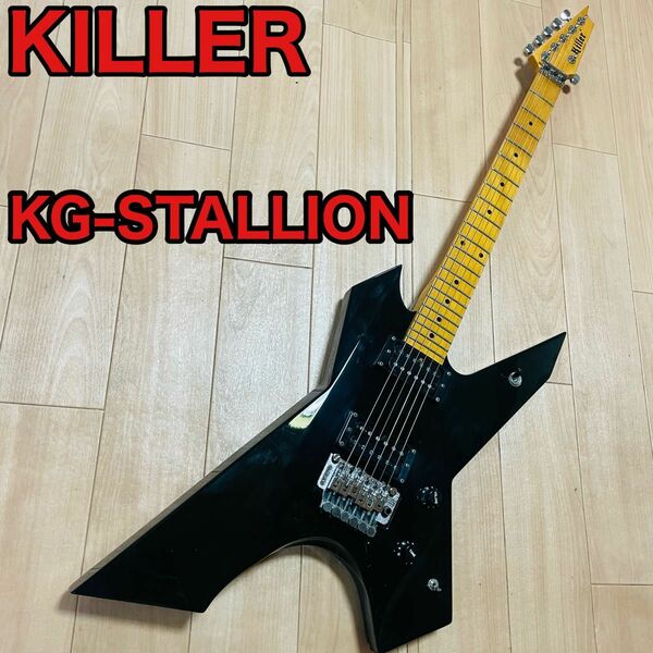 Killer KG KG-STALLION キラー 希少モデル エレキギター