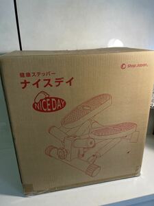 新品未使用　健康ステッパー ナイスデイ ショップジャパン　専用マット付き ダイエット 筋力維持 オークローンマーケティング NICEDAY 