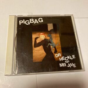 PIGBAG DR HECKLE AND MR JIVE Papa's got a brand new pigbag Simon Underwood POP GROUP ポストパンク PUNK FUNK 80s エイティーズ 