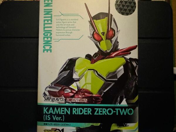 S.H.Figuarts 仮面ライダーゼロツー イズver.