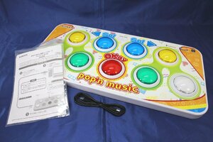 ＜中古品＞KONAMI pop'n music 専用コントローラ プレミアムモデル BF013（12224050907057DJ）