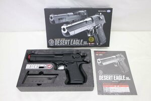 ＜中古品＞東京マルイ TOKYO MARUI ガスガン デザートイーグル 50AE（10324051007157SM）