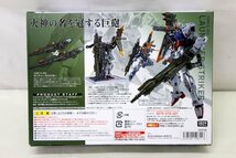 ＜未開封品＞バンダイ フィギュア ガンダムSEED METAL BUILD ランチャーストライカー（12224042906378DJ）_画像2