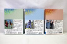 【中古品】NHKエンタープライズ 連続テレビ小説 マッサン 完全版 Blu-ray BOX 1～3 全巻セット（11624051107259KMH）_画像2