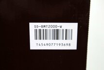 ＜未開封品＞Panasonic ホームベーカリー 2斤タイプ SD-BMT2000-W（30324051007198DJ）_画像3