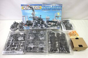 ＜未組立品＞※タバコ臭・カビあり TOMY ZOIDS ゾイド 1/72スケール 037 ウルトラザウルス（ウルトラサウルス型）（30724051307333DJ）