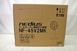 [ unopened goods ] acid tennedius circulator with function large .NF-45V2MK(30324051007197KMH)