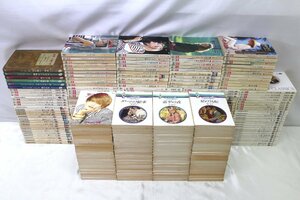 < junk > harlequin novel set sale 245 pcs. pe knee * Jordan / Carol *mo-tima-/beti* Neal z other (20923111118031DJ)