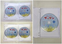 【中古品】NHKエンタープライズ 連続テレビ小説 マッサン 完全版 Blu-ray BOX 1～3 全巻セット（11624051107259KMH）_画像6