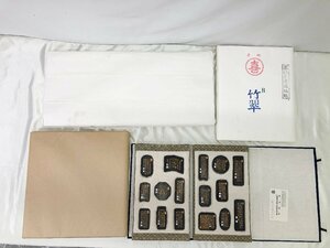 ＜未使用品＞※カビあり※ 古墨 十六羅漢倣古蔵墨 16丁組　箱付き　書道用紙おまけつき（32224042506320GU）