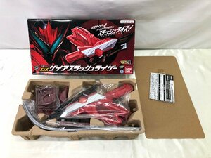 ＜中古品＞BANDAI 変身ベルト 仮面ライダー ゼロワン DXザイアスラッシュライザー（60423102316944SM）