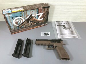 ＜中古品＞Carbon8 ガスガン CZ P09 CO2 ブローバックハンドガン （60424021502732IK）