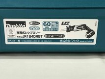 ▽未開封品▽ マキタ　充電式レシプロソー　JR184DRGT　（12224050907025NM)_画像6