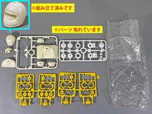 ▼ジャンク品▼TAMIYA タミヤ 1/10 ファルコン（2駆）　電動ＲＣカー ※劣化あり・パーツ欠品あり・カビ付着あり※（11724042506283NM)_画像4