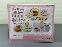 ＜未開封品＞リーメント ミニチュアフィギュア リラックマ 憧れのBritish Tea Time 大人買いセット（31324050306548SM）_画像4