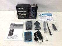 〇ジャンク品〇アマチュア無線機　八重洲無線　C4FM/FM 144/430MHz　デジタルトランシーバー　FT-5D　YAESU Bluetooth (11324051007176SH)_画像1