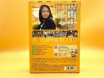 ＜中古品＞連続テレビ小説　ひよっこ　完全版　Blu-ray BOX　1～3 全巻セット　NHKエンタープライズ（11624051107254RA）_画像6