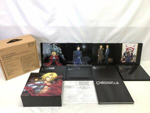 ＜中古品＞ 鋼の錬金術師 BOX SET-ARCHIVES- 【完全予約生産限定】 アニプレックス（20924031204204RA）