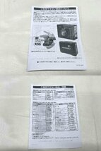 ＜未使用品＞HiKOKI　36V 2.5Ah/18V 5.0Ah　マルチボルト蓄電池　BSL36A18X　ハイコーキ（11024050106476RA）_画像6