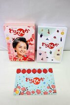 【中古品】NHKエンタープライズ 連続テレビ小説 わろてんか 完全版 Blu-ray BOX 1～3 全巻セット（11624051107258KMH）_画像7