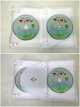 【中古品】NHKエンタープライズ 連続テレビ小説 マッサン 完全版 Blu-ray BOX 1～3 全巻セット（11624051107259KMH）_画像4