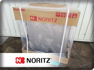 # unused goods #NORITZ/no-litsu#yu core GT series #LP gas #24 number # gas .. water heater #2022 year made #GT-C2462ARX-2#51 ten thousand #khhx875k