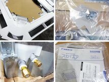 ■未使用品■DAIKIN/ダイキン■スカイエア■業務用■4馬力相当■パッケージエアコン■室内ユニット/室内機■FHCP112EM■36万■khh1633k_画像7