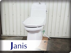 ■展示品■未使用品■Janis/ジャニス工業■SawaLet/サワレット■床排水■シャワートイレ■JCS-553ENN/SV2000-1EH/SC8040-WGB/20万/ymm1972k