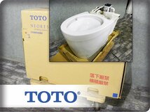 ■未使用品■TOTO■NEOREST/ネオレスト■床排水■トイレ■床置床排水大便器/ウォシュレット一体型便器■便器部■CS987B■15万■khhx913m_画像1