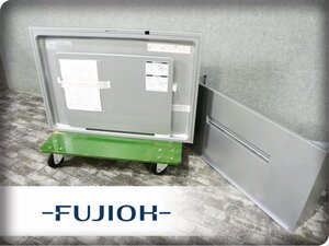 ■未使用品■FUJIOH/富士工業■MTRLシリーズ■W90■レンジフード■シロッコファン■2021年製■MTRL4BR901KVLSI/FT014693■15万■khhx918m