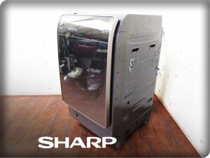 # exhibition goods # unused goods #SHARP# drum type electric laundry dryer # standard . water 11kg/ dry 6.0kg/ "plasma cluster" /2023 year made /ES-X11A-TR/26 ten thousand /kdnn2344k
